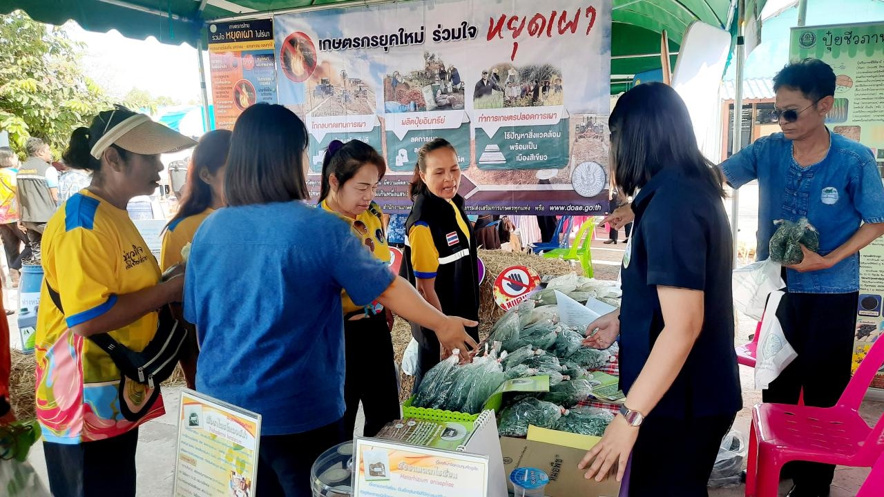 จ.หนองคาย จัดโครงการคลินิกเกษตรเคลื่อนที่ฯ ให้คำปรึกษาแก่เกษตรกรที่ อ.ท่าบ่อ 