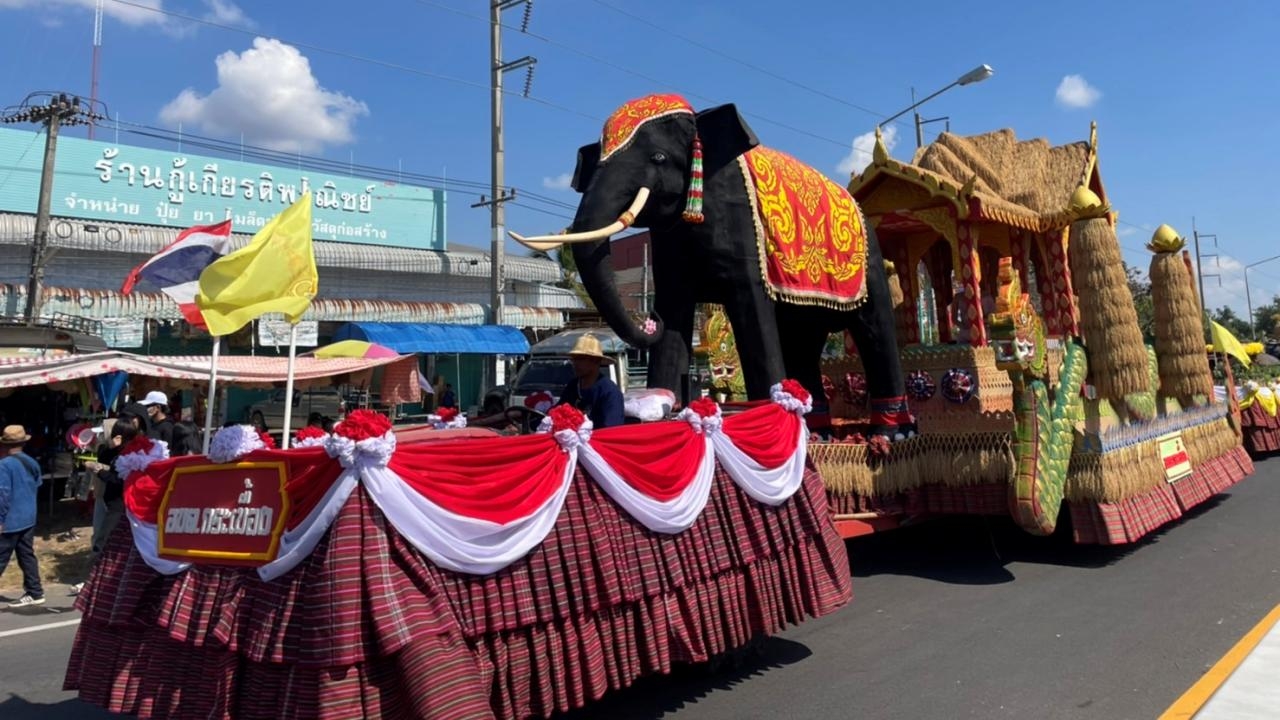 จัดยิ่งใหญ่ งานเทศกาลปลาไหล ข้าวใหม่หอมมะลิ และงานกาชาด อ.ชุมพลบุรี ประจำปี 2566