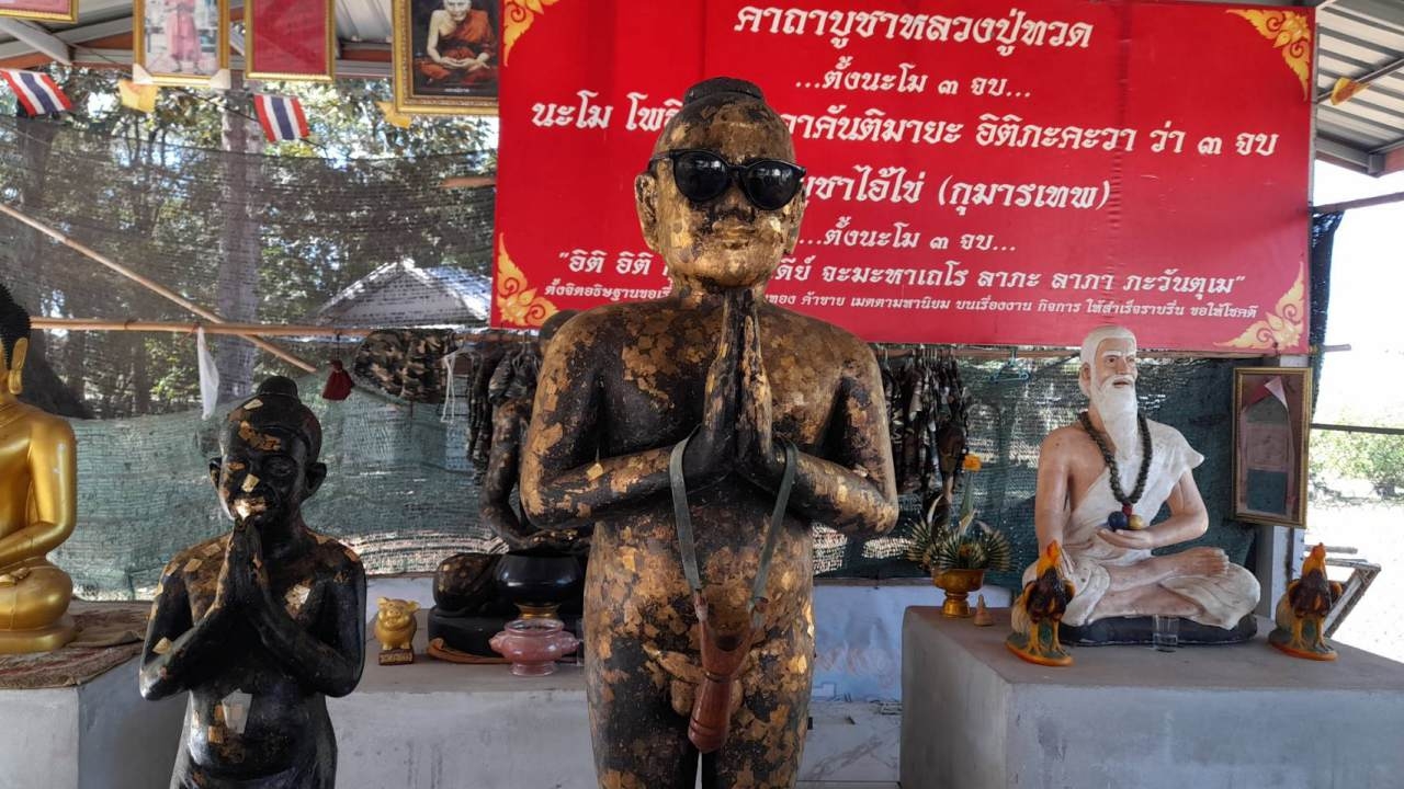 ให้โชคมาแล้ว 2 งวด คอหวยตามต่อ "เลขเด็ดงวดนี้" จากขันน้ำมนต์ "ไอ้ไข่"