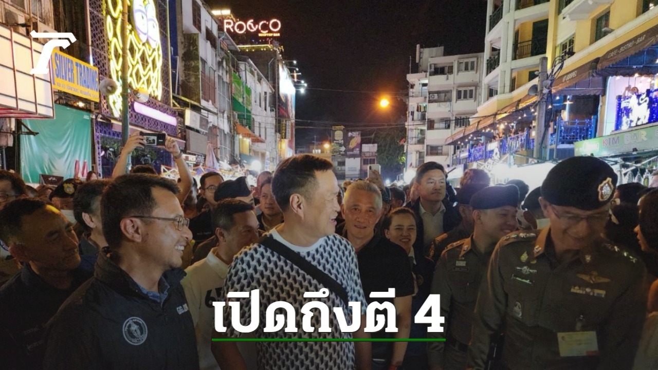 Anutin Charnvirakul’s Visit to Khao San Road: Positive Impact on Economy and Tourism