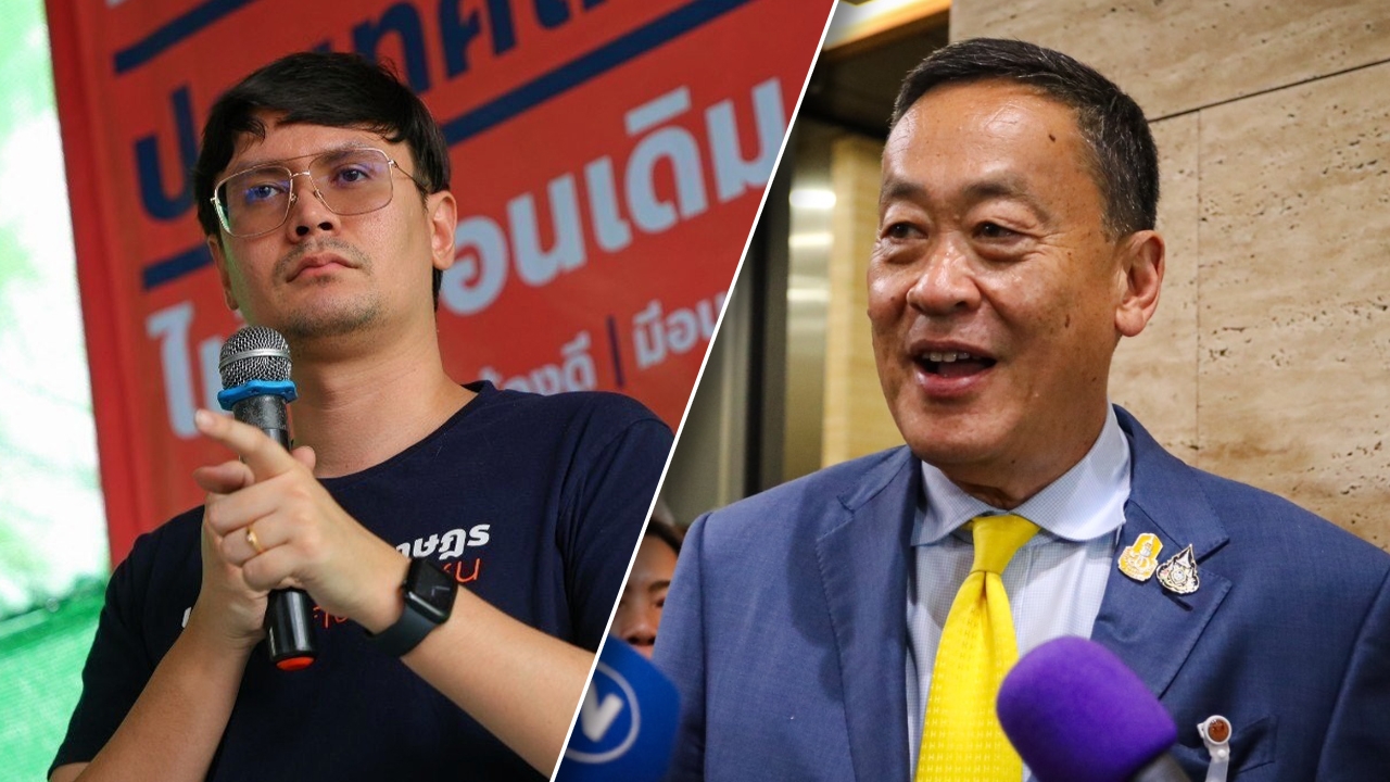 "โรม" ก้าวไกล ซัดเนื้อใน "เศรษฐา" หนีสภาฯ เหมือน "พล.อ.ประยุทธ์"  