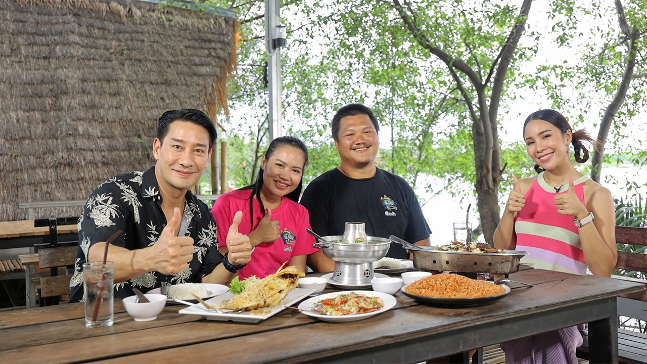 บุกร้านครัวปลาเถื่อน ล้วงสูตรลับ ใน “เศรษฐีป้ายแดง”