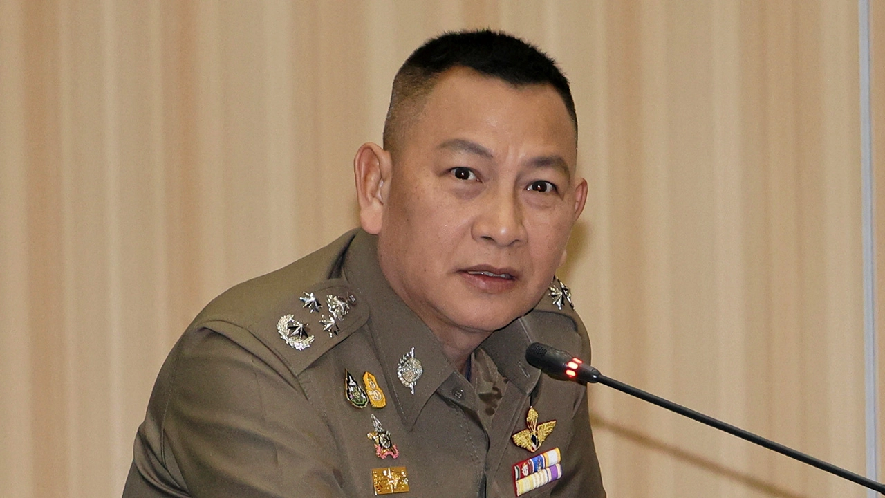 ห้ามมีบ่อน