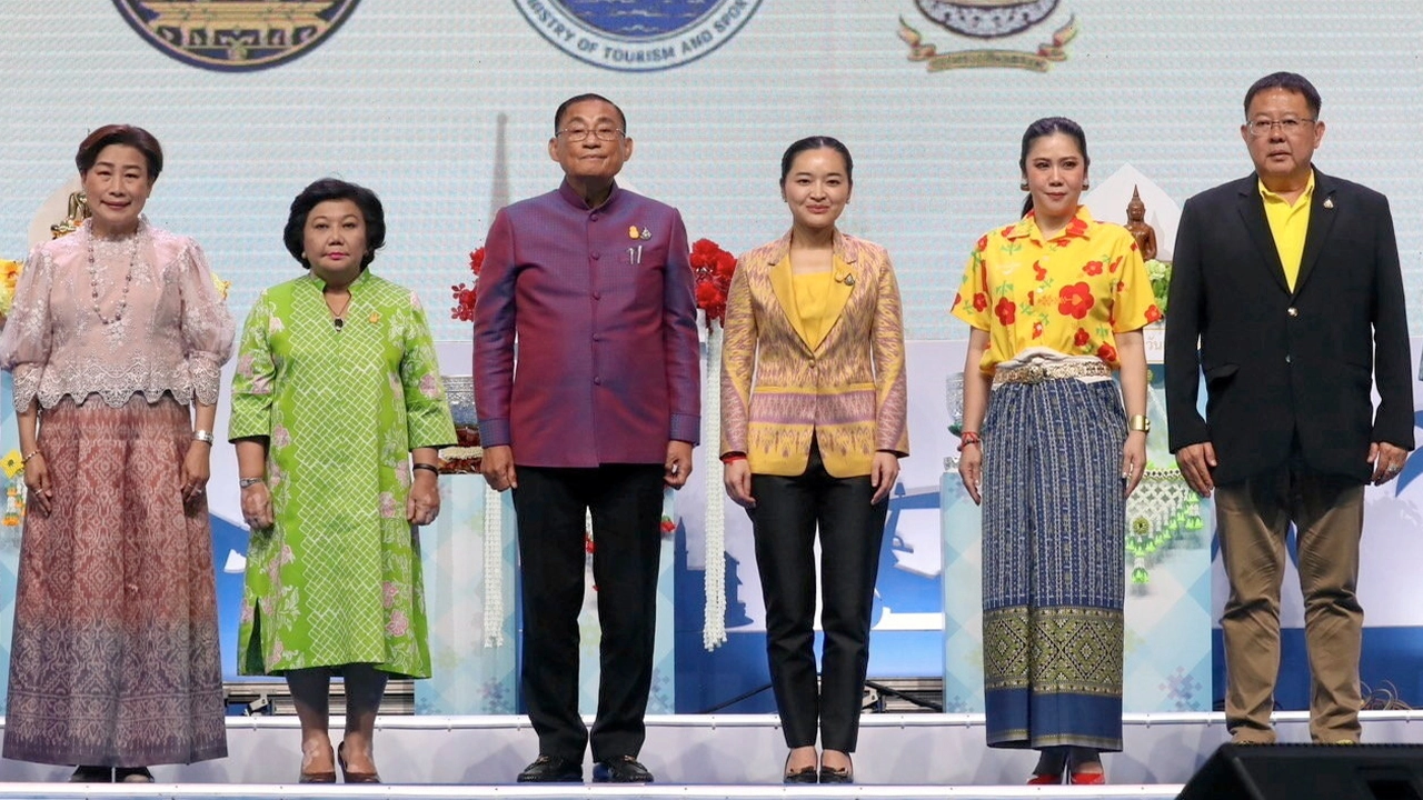 “สุดาวรรณ หวังศุภกิจโกศล” แถลงข่าวงานเทศกาล “มหกรรมเย็นทั่วหล้า มหาสงกรานต์” 