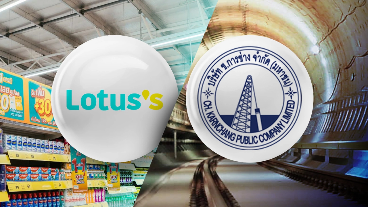 8 หุ้นกู้ ขายเม.ย.นี้ โลตัส-ช.การช่าง ประชาชนทั่วไปจองซื้อได้