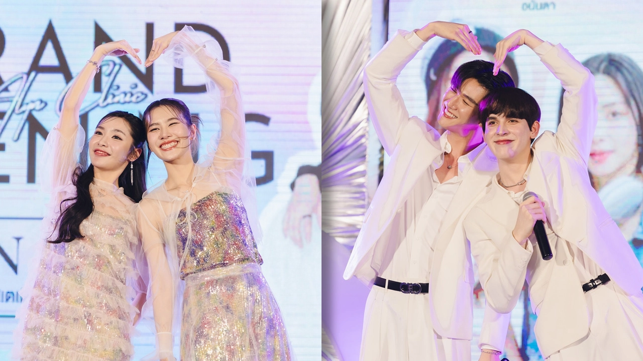 มอส-แบงค์ ปะทะ อันดา-ลูกแก้ว แจกความสดใส โชว์สุดคิวต์