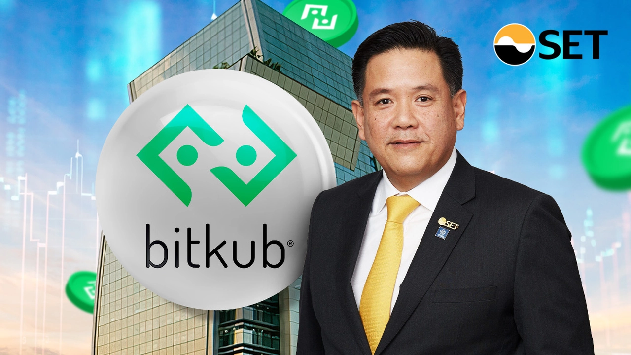 ตลท.อ้าแขนรับ Bitkub เข้า IPO เปิดกว้างทุกธุรกิจที่ “ไม่ผิดกฎหมาย” เผยรอคิวเข้าตลาดอีกกว่า 40 หุ้น