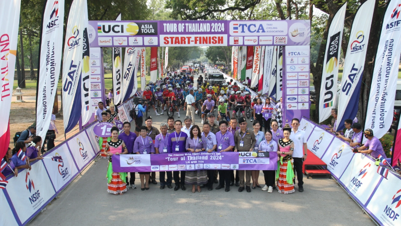 ชาวสุโขทัยสวมเสื้อม่วง ร่วมพิธีเปิดศึกสองล้อทัวร์ ออฟ ไทยแลนด์ เฉลิมพระเกียรติ “กรมสมเด็จพระเทพฯ”