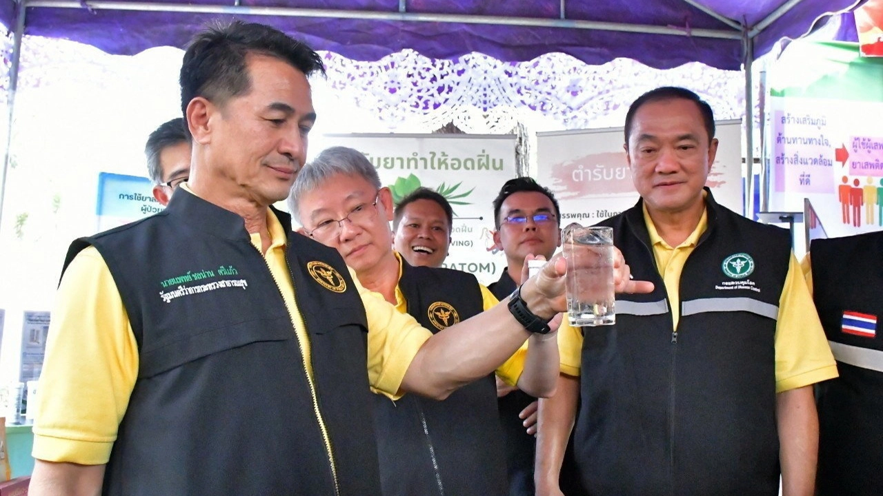 “DTAM” ยาอดยาบ้า ตำรับไทย