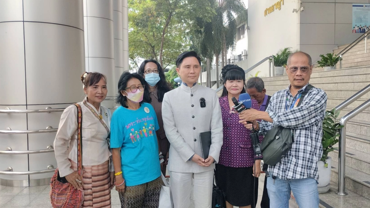 ศาลอาญา ยกฟ้อง ม็อบพันธมิตรฯ ปี 51 ร้อง "สมชาย วงศ์สวัสดิ์" ลาออกนายกฯ 