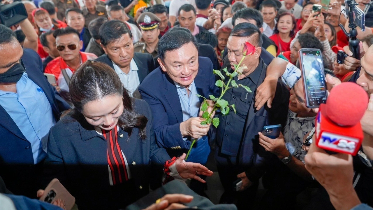 เข้าสู่ระบบ "ทักษิณ"