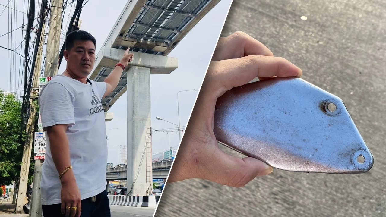 หนุ่มเทศกิจร้อง วัตถุปริศนาตกจากรางรถไฟฟ้าสายสีชมพู ร่วงใส่รถเก๋ง