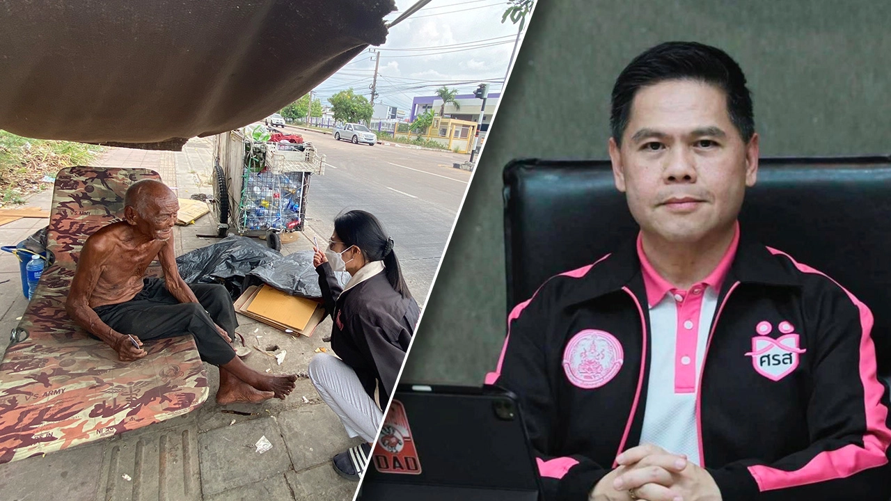 พม. ลงพื้นที่ช่วยทวดสู้ชีวิตอายุ 103 ปีแล้ว เตรียมวางแผนพัฒนาคุณภาพชีวิตยกครัว