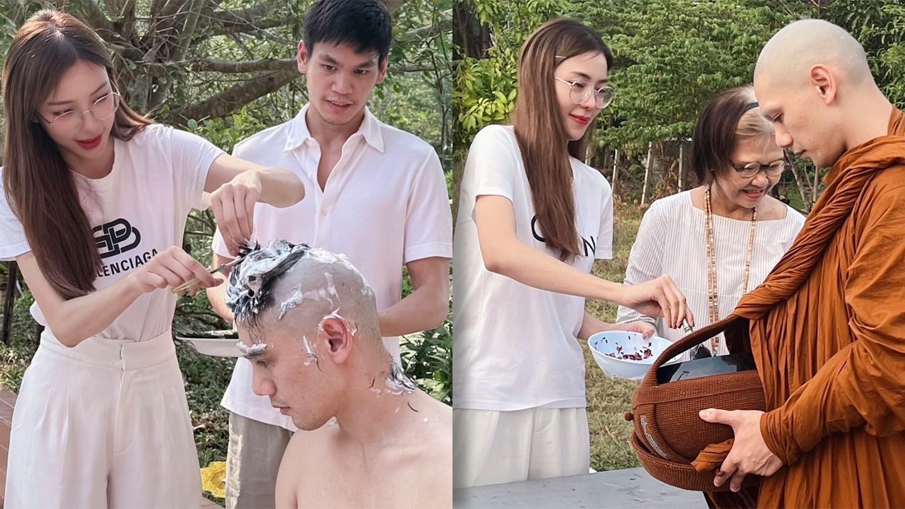 อนุโมทนาบุญ นิวเคลียร์ เปิดภาพหวานใจ บ๊อบบี้ เข้าพิธีอุปสมบทเรียบง่าย