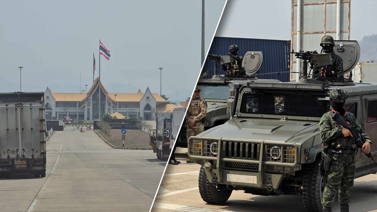 "ปิดด่านเมียวดี" ทหารพม่าแตกทัพประชิดชายแดน ฝั่งไทยเสริมกำลังเข้มแม่สอด