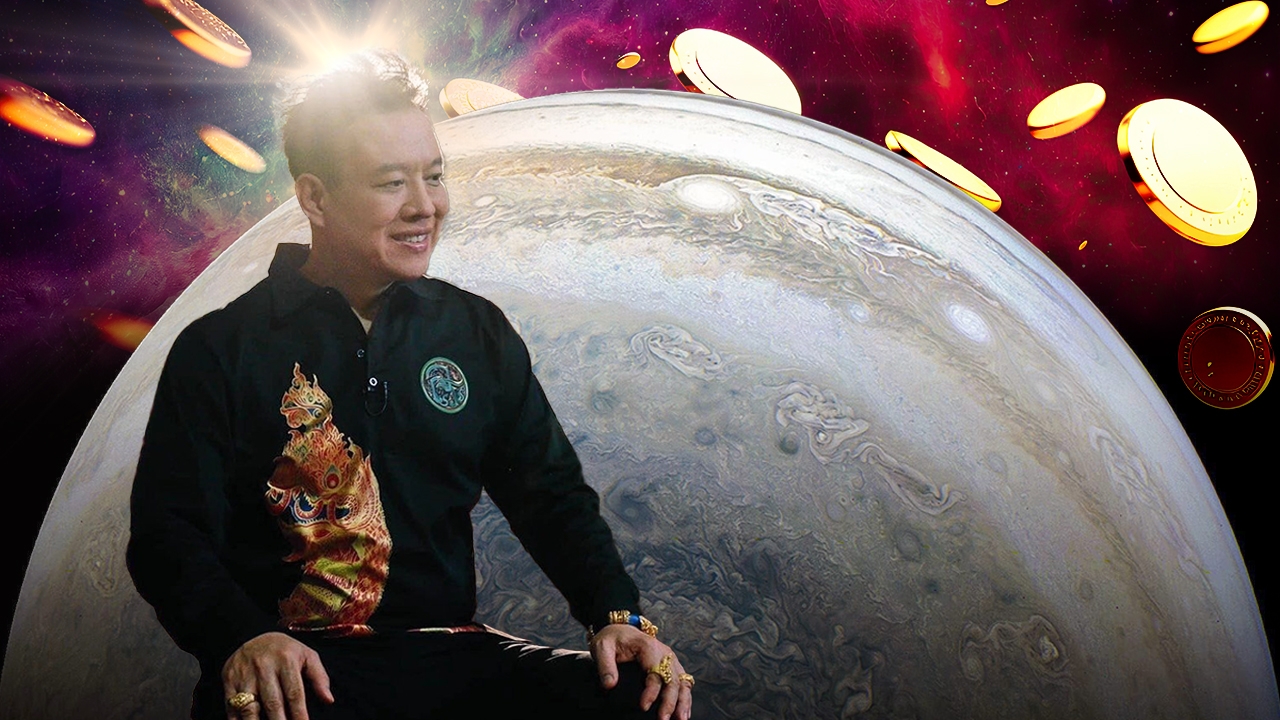 ดาวพฤหัสย้าย 2567 หมอลักษณ์เผยเคล็ดลับทำบุญ 3 ราศีมีสภาพคล่องเรื่องเงิน