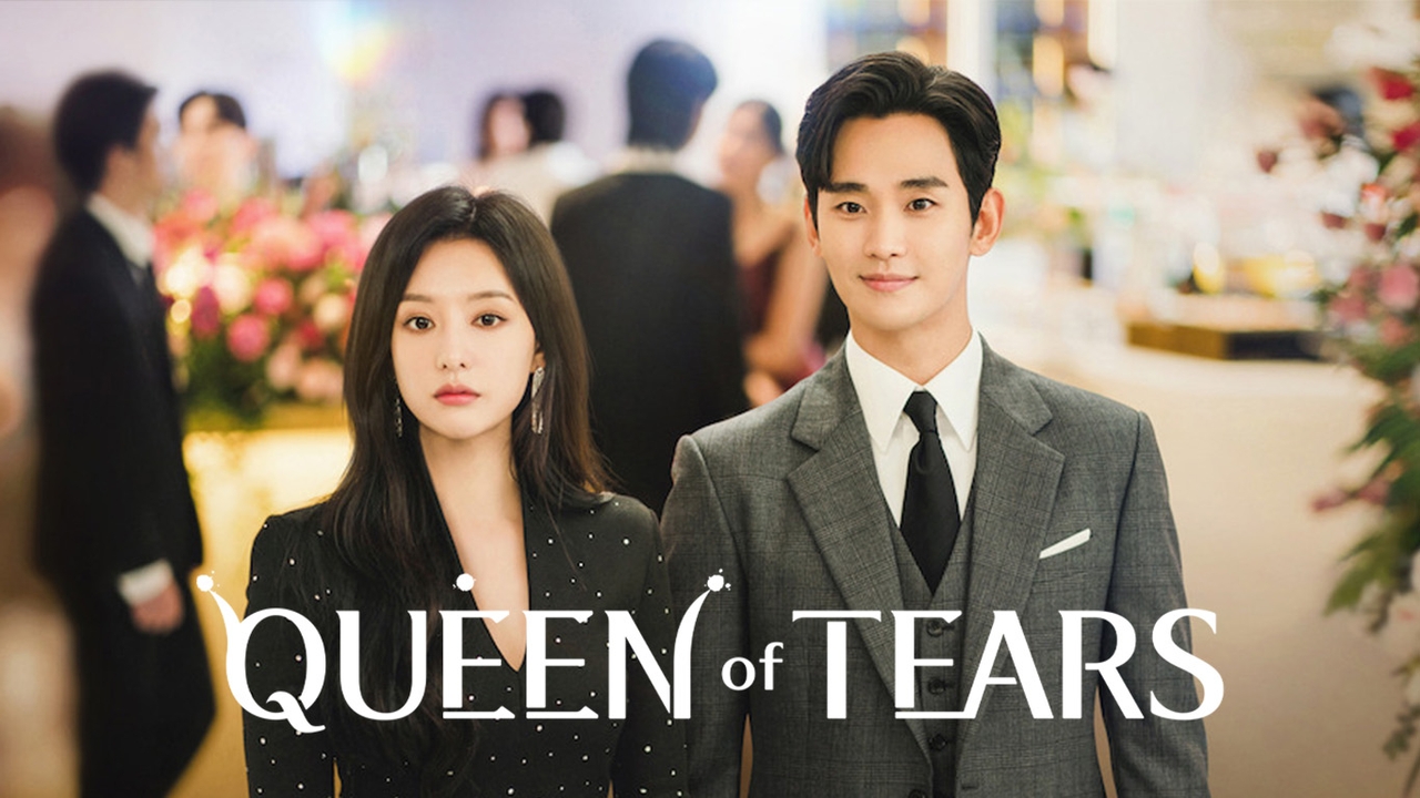 Queen of Tears ซีรีส์ดราม่า เคล้าน้ำตา สะท้อนแง่มุมการทำ “ธุรกิจ” และ “ศัพท์การเงิน” ชั้นดี