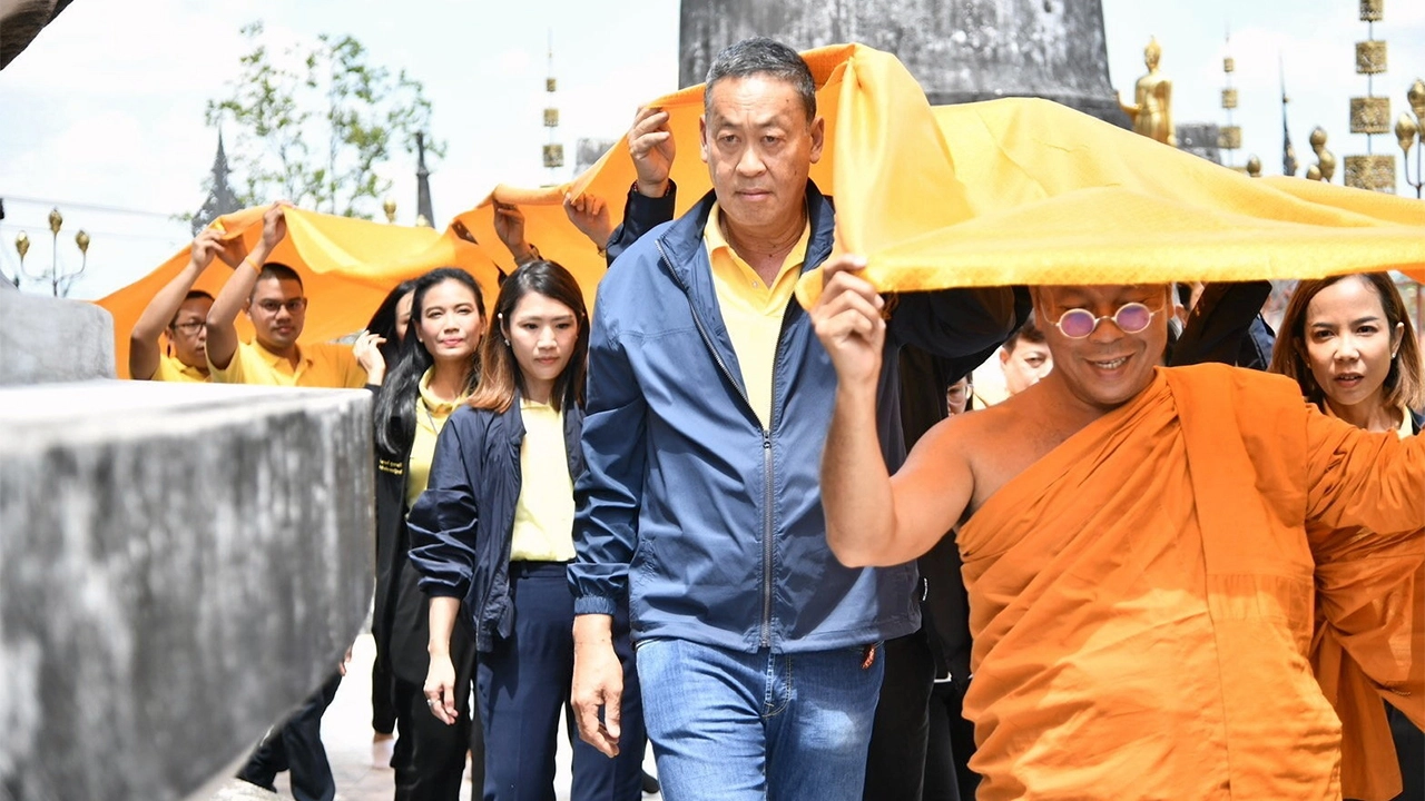 ไหว้พระธาตุ