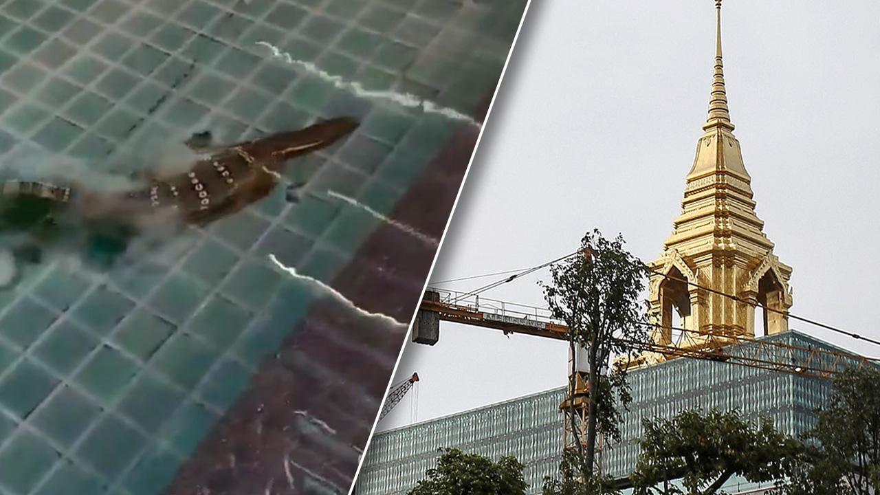 "วรนุช" โผล่ เดินโชว์ สุดชิลใต้สระน้ำ รัฐสภา คาดขึ้นจาก "แม่น้ำเจ้าพระยา"