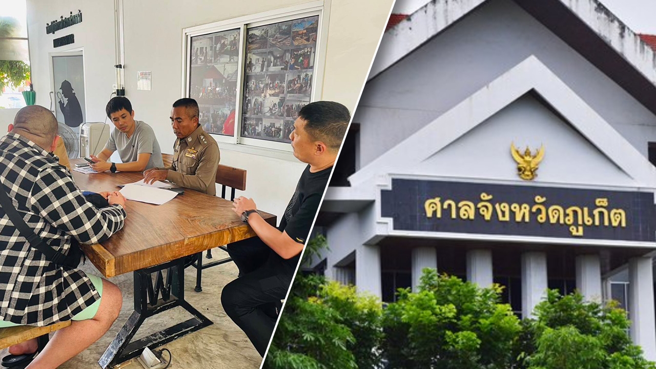 คุก 2 ปี "แก๊งมาเฟียหมีขาว" อุ้มเศรษฐินีรัสเซีย รีดเงินคริปโต 30 ล้าน