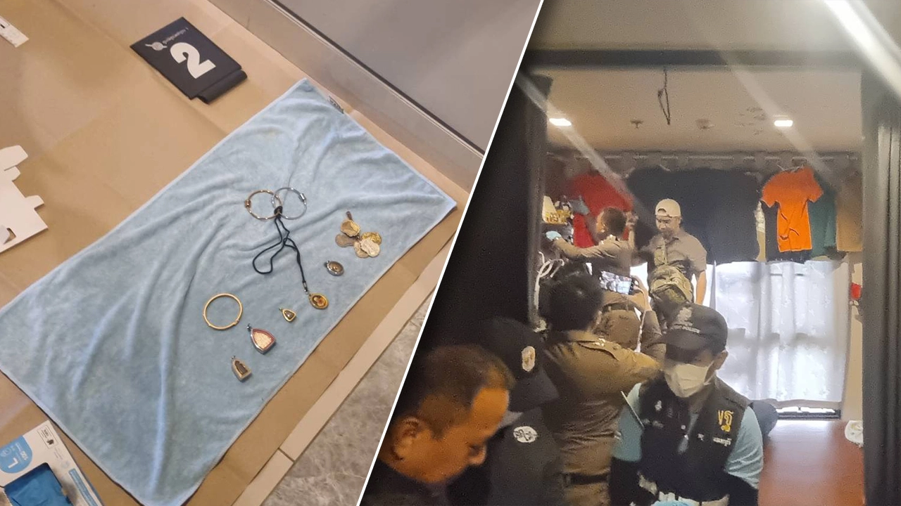 หลักฐานมัด "ร.ท." ฆ่าชิงทรัพย์แม่ค้าออนไลน์ ค้นห้องเจอทรัพย์สิน-ญาติยืนยัน