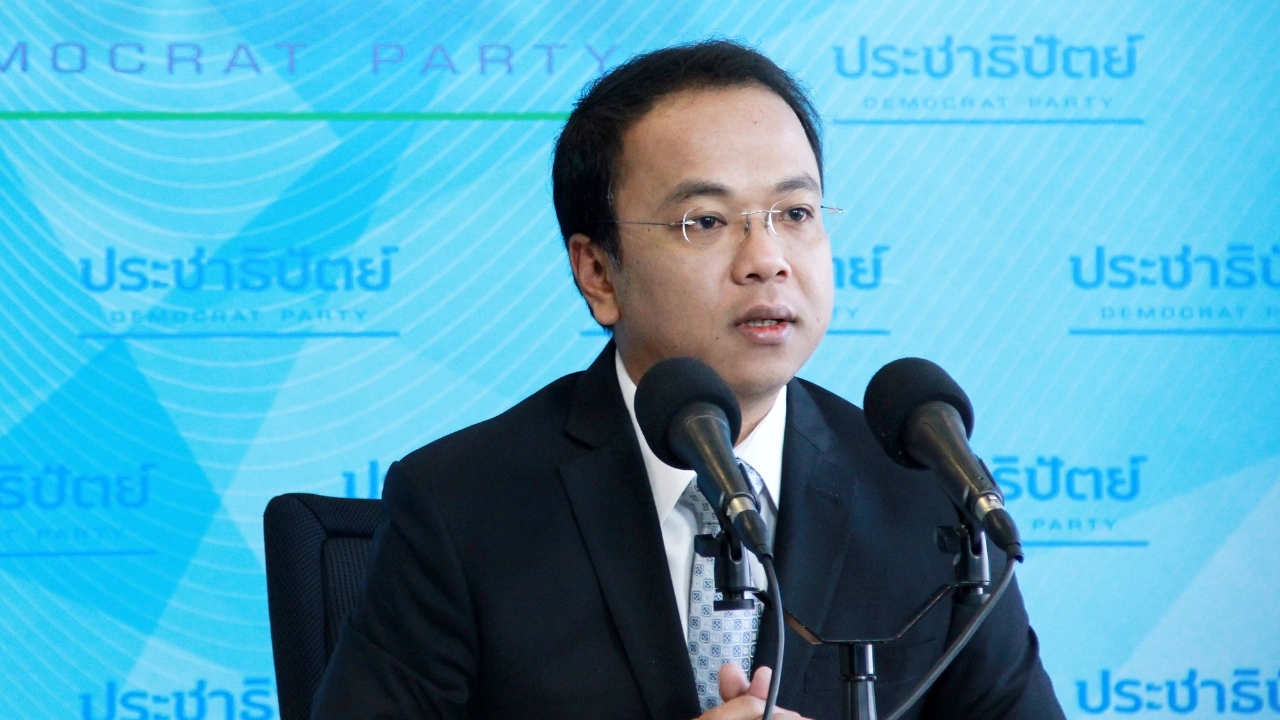 “ราเมศ” ลั่น ปชป. ยุค “เฉลิมชัย” ทำงานเชิงรุก อัด “เชาว์” ทำพรรคเสียหาย