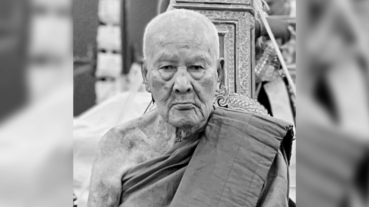 ลูกศิษย์อาลัย หลวงปู่ตุด เกจิดังภาคใต้ ละสังขารสิริอายุ 92 ปี 