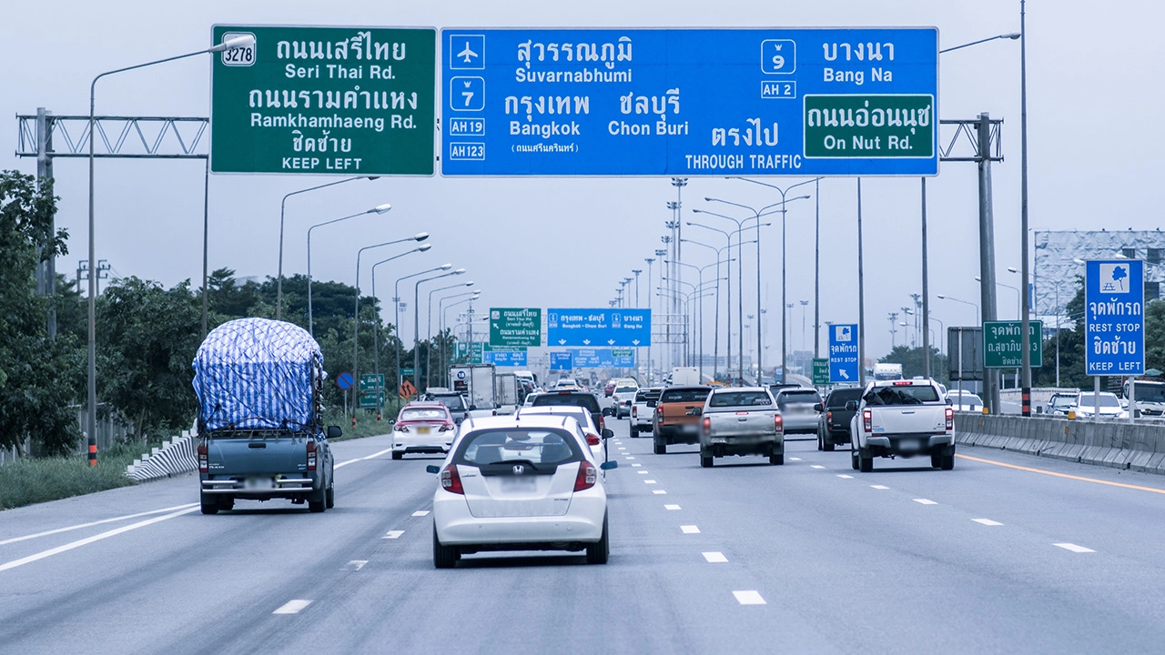 ทล.รองรับจราจรสงกรานต์ ฟรีมอเตอร์เวย์ M7 M9 พร้อมเปิดชั่วคราว M81