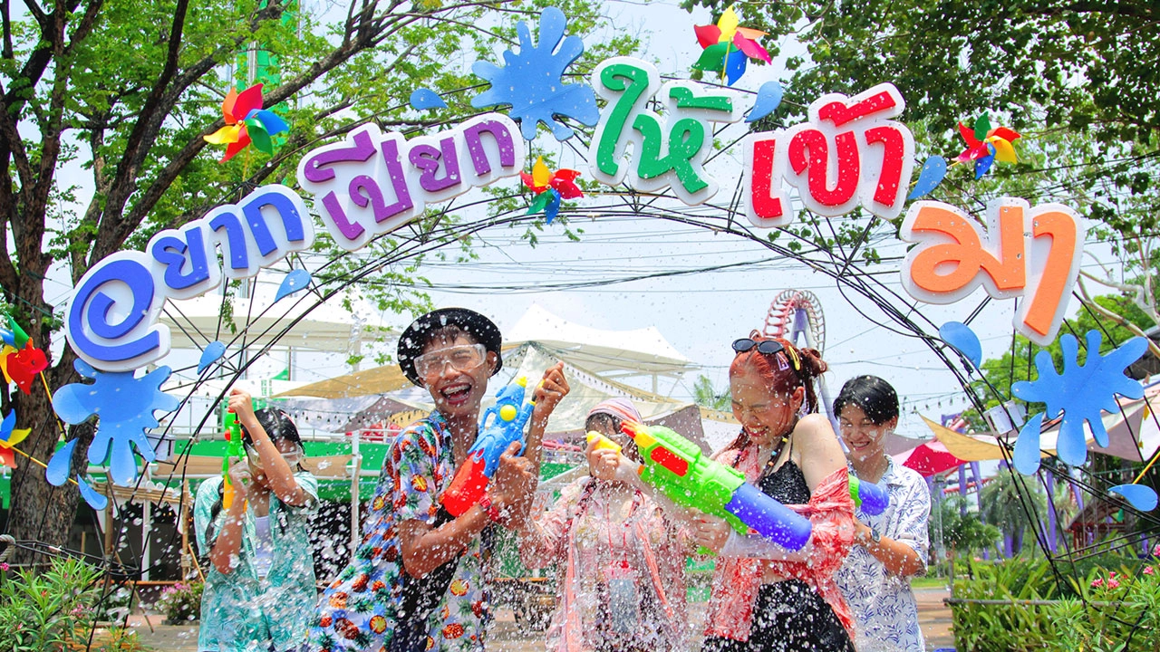 4 หน่วยงานรัฐจัดใหญ่ Maha Songkran World Water Festival 2024 ณ สยามอะเมซิ่งพาร์ค 12-16 เม.ย.นี้