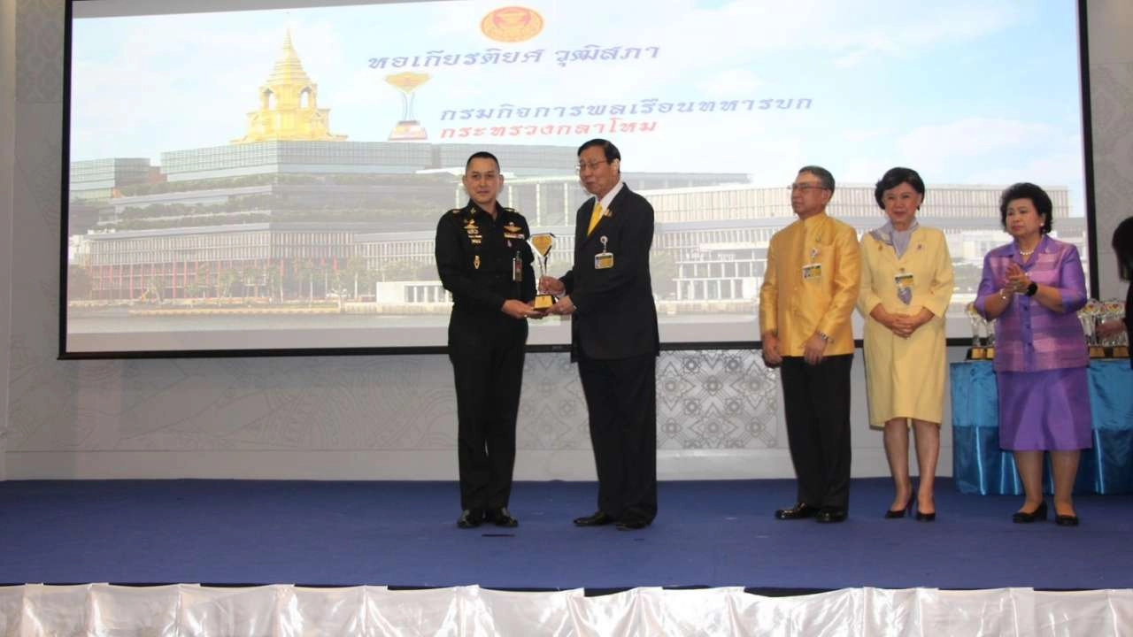 ทบ. เจ๋ง "มัคคุเทศก์น้อย" คว้ารางวัลส่งเสริมเยาวชน สู่พลเมืองที่มีคุณภาพ