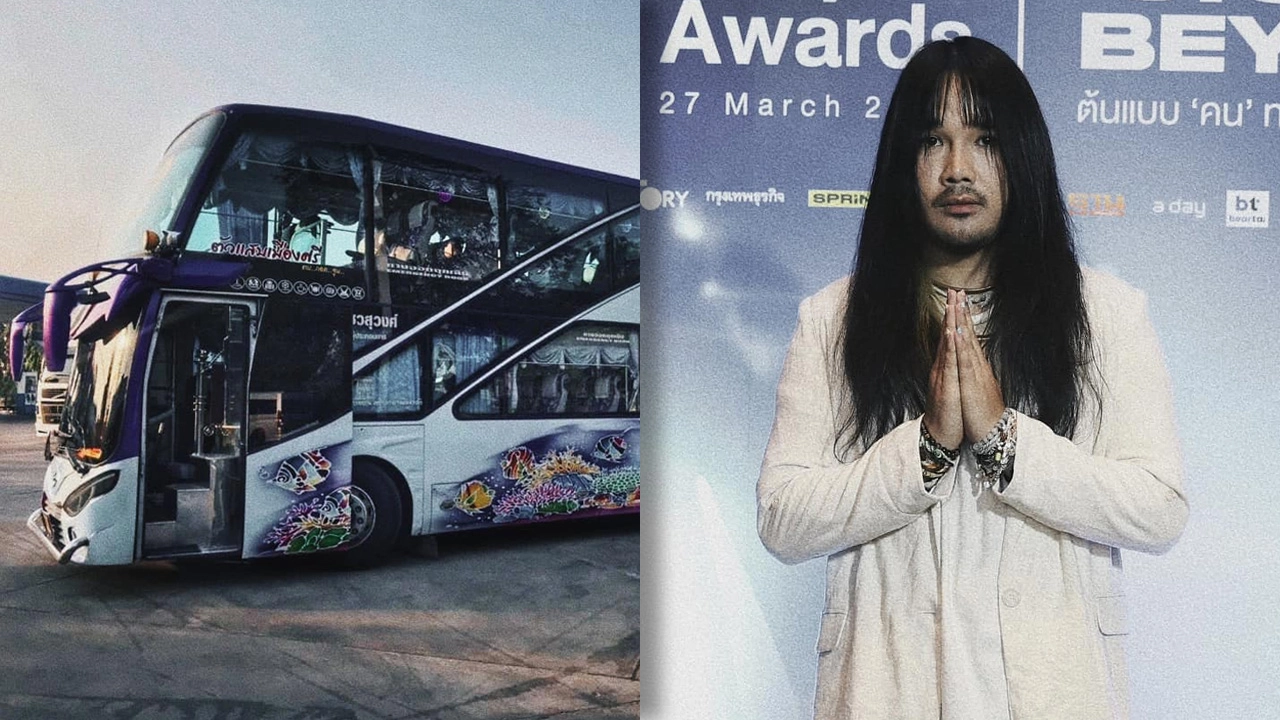 ต้องเต ผู้กำกับสัปเหร่อ เหมารถส่งคนกลับบ้านช่วงสงกรานต์ นั่งฟรีไม่ต้องจ่ายเงิน