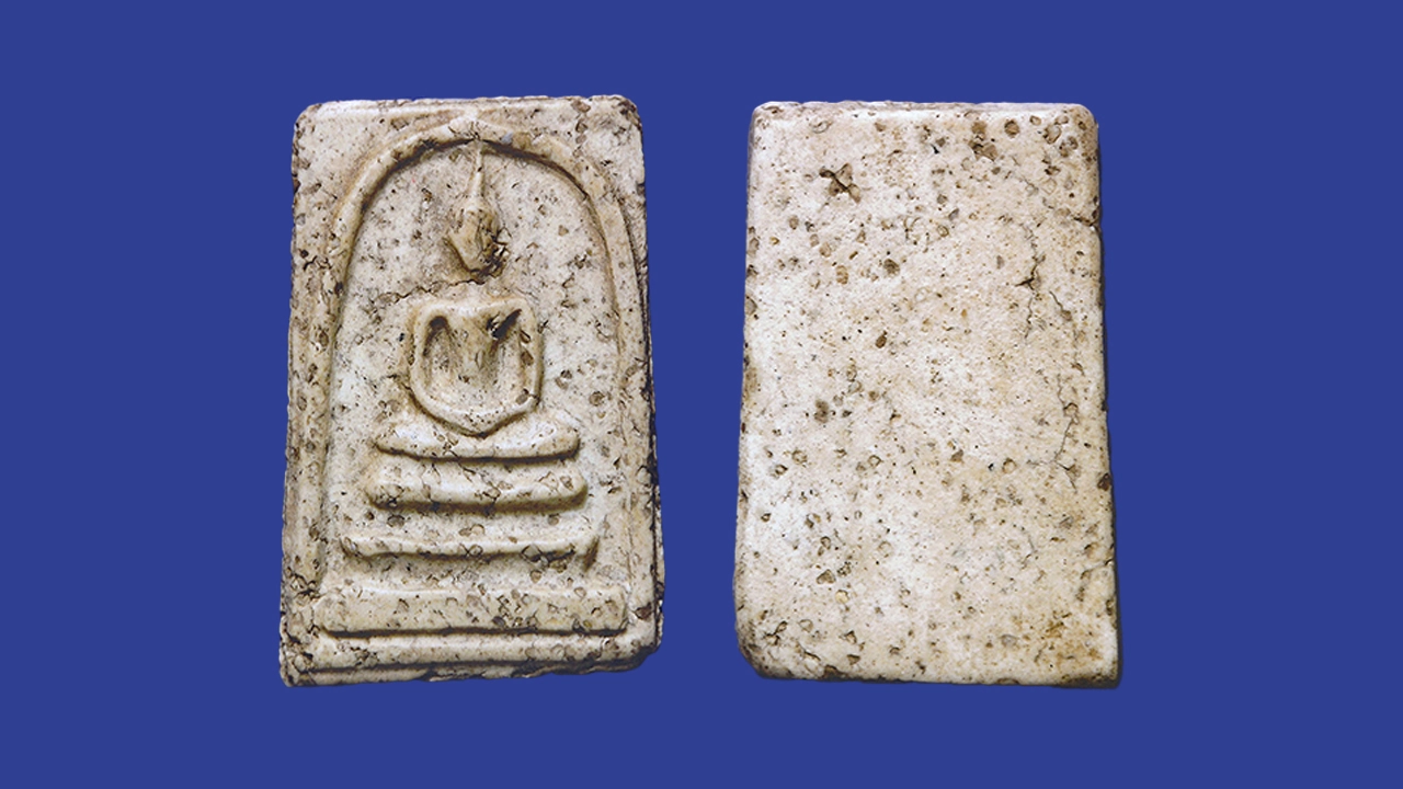 พระสมเด็จวัดระฆัง พิมพ์ใหญ่บ่วงแขนยาว