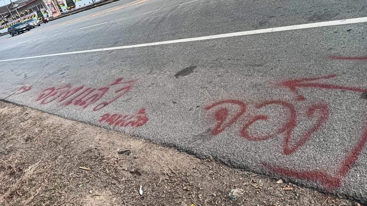 สงครามพ่อค้า-แม่ค้าเปิดศึกชิงพื้นที่ขายของ พ่นสี-ขึงเชือก สงกรานต์เด่นชัย