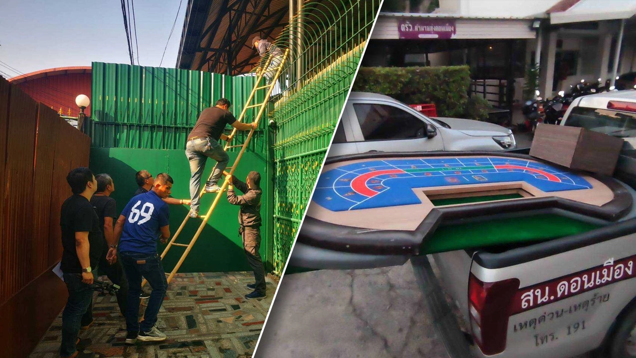 "จับแล้วจับอีก" บ่อนดังดอนเมือง พบภายในต่อเติมเพิ่ม-มีห้องลับ