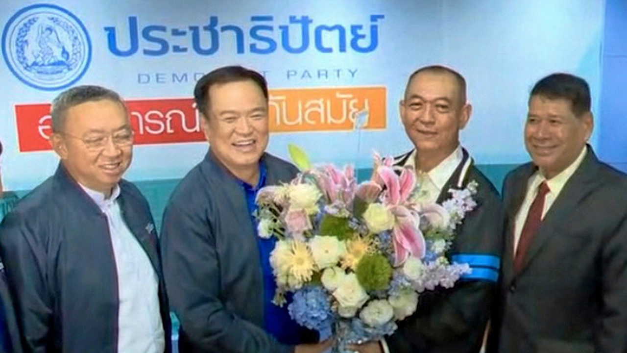 78 ปี ปชป.