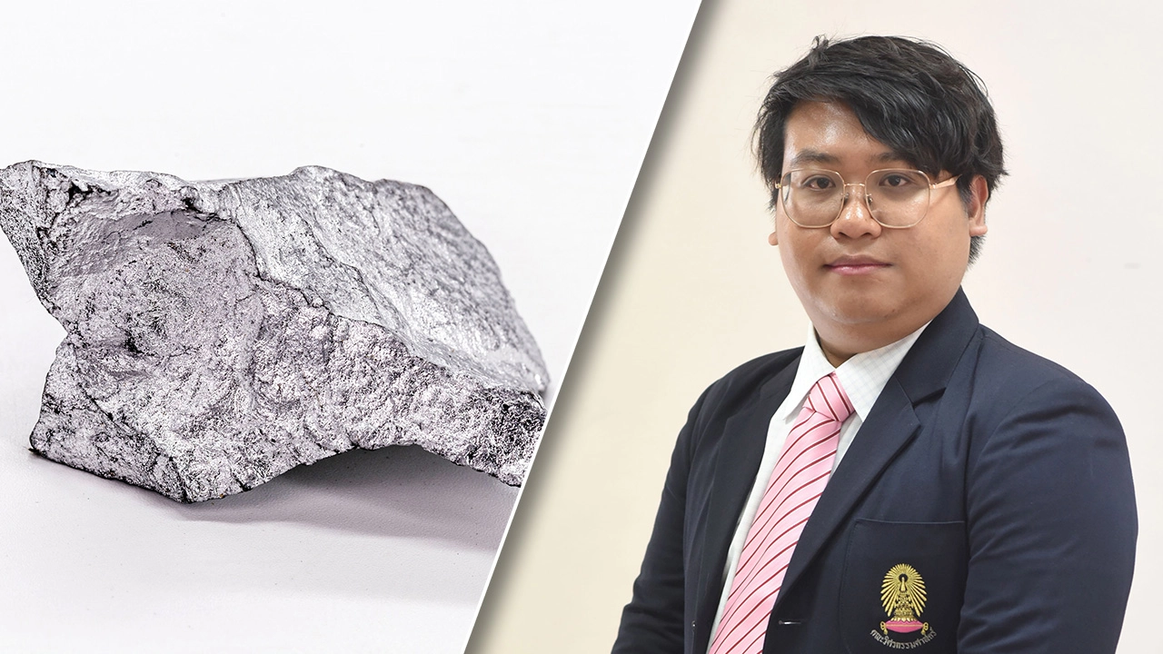 "แคดเมียม" ธาตุที่กำจัดไม่ได้ อาจารย์จุฬาฯ แนะวิธีการจัดการ