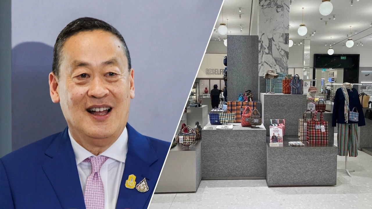 นายกฯ ปลื้มใจ "ผ้าขาวม้าไทย" วางขายห้างใหญ่ประเทศอังกฤษ