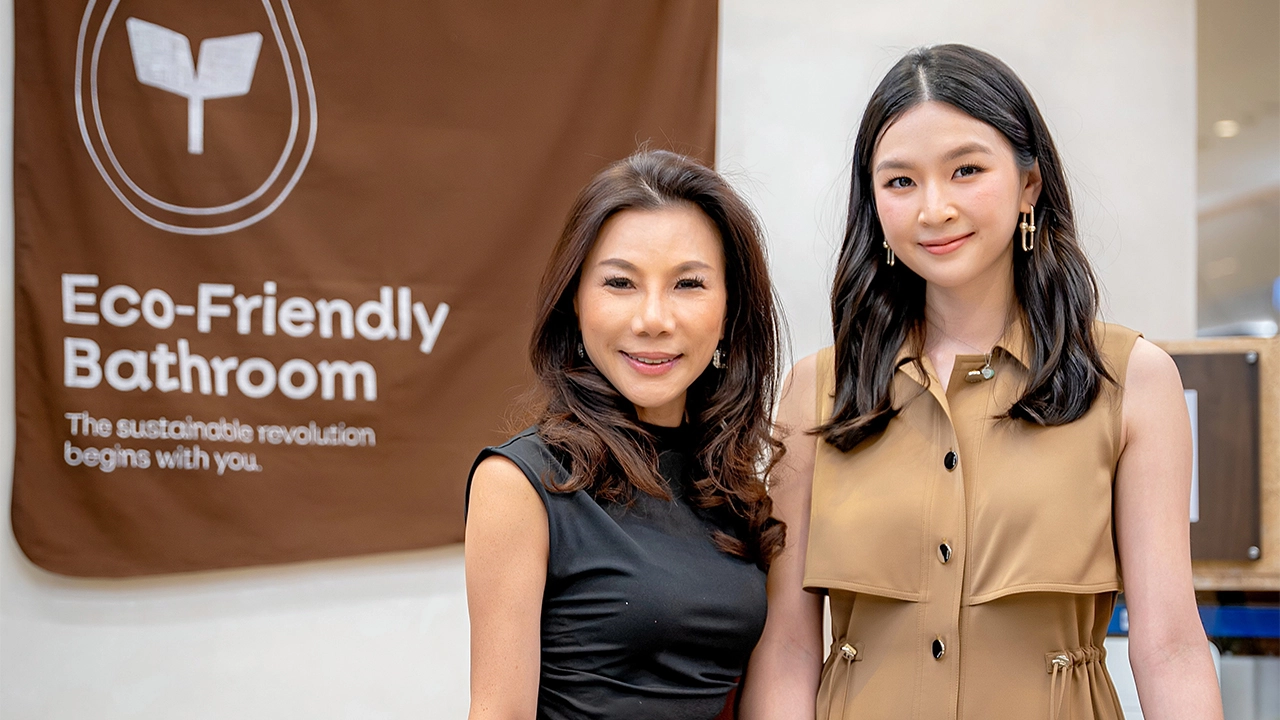 “ปลื้มมากค่ะ!!”