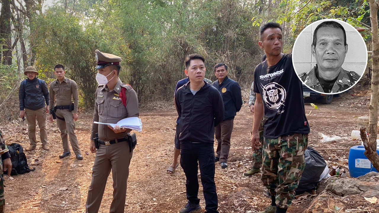 เครียดคิดสั้น หน.พิทักษ์อุทยานฯผาแดง จ่อขมับลาโลก ทิ้ง จม.ตัดพ้อชีวิต