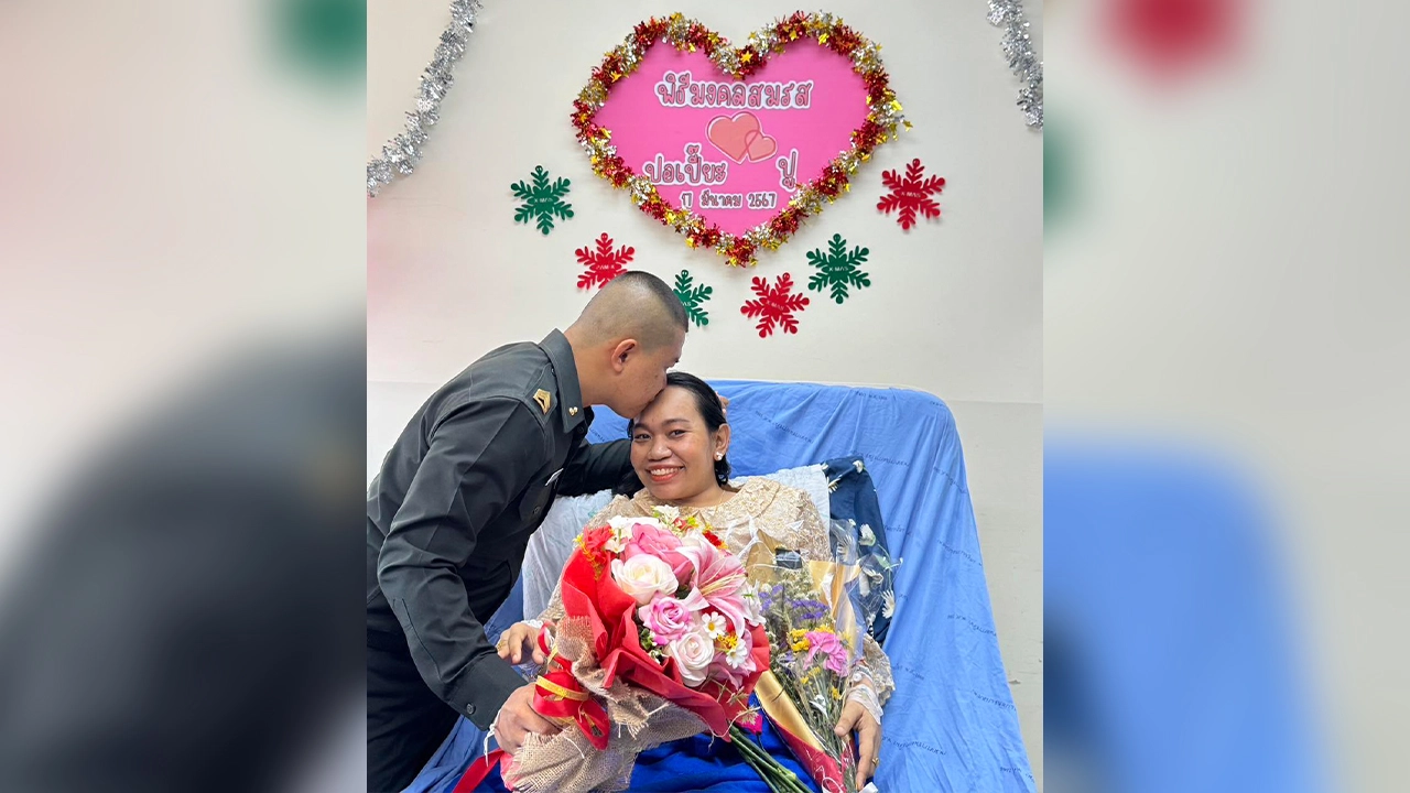 สุดประทับใจ ผู้ป่วยมะเร็งเนื้อเยื่อระยะสุดท้าย จัดงานแต่งในโรงพยาบาล