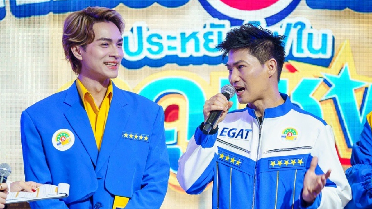 แน็ก ชาลี และนักร้องดัง ขึ้นแท่นพรีเซนเตอร์ดัง ปลุกพลังคนรุ่นใหม่