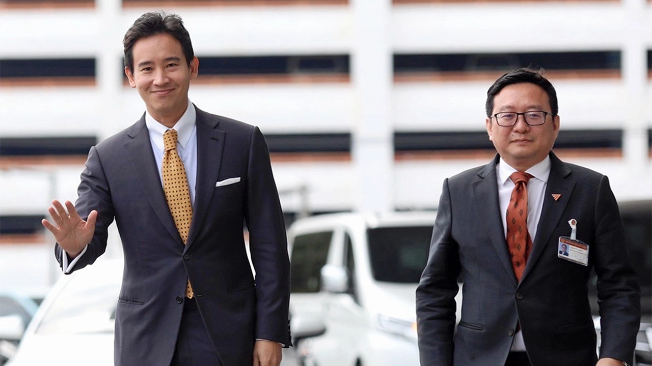 ตะแลงแกงแทงใจ