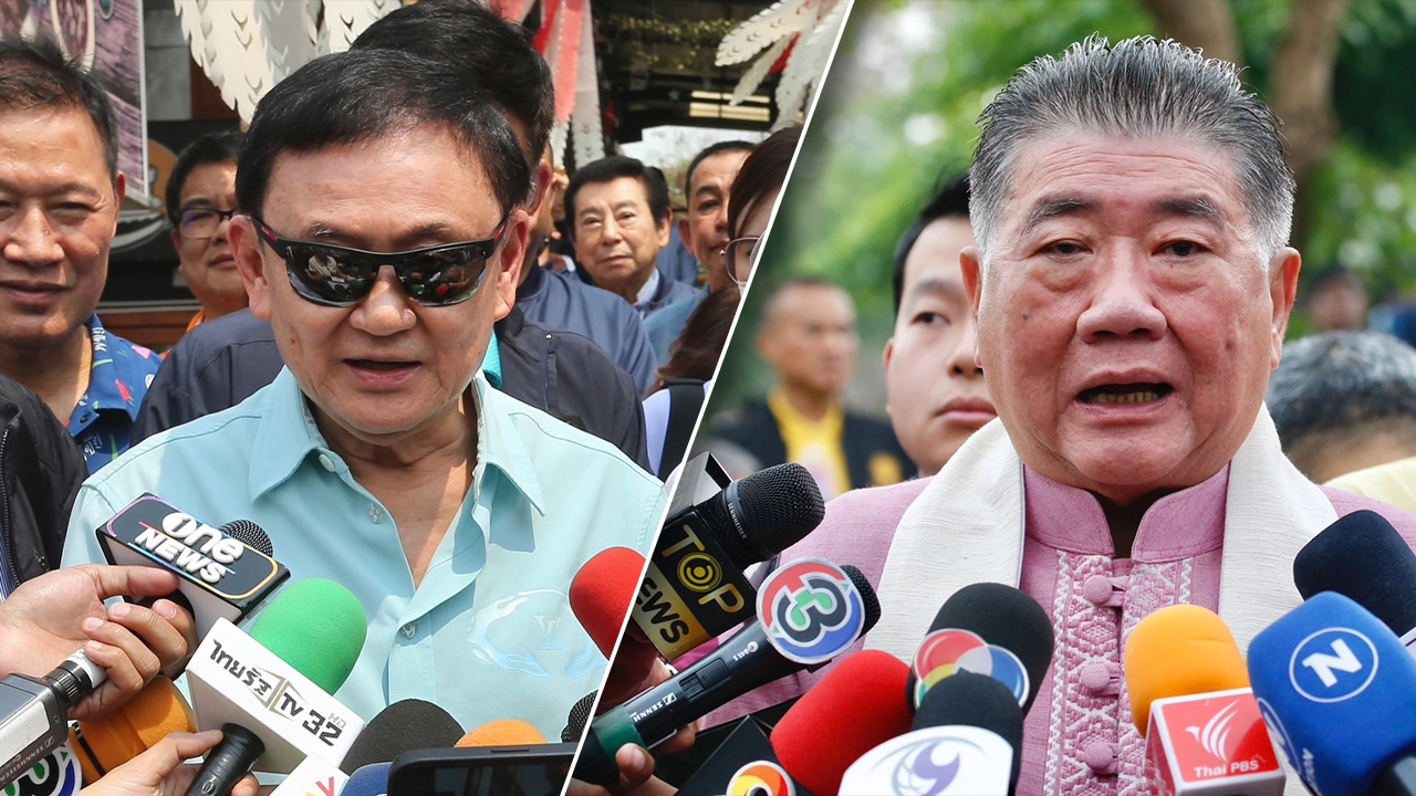 “ภูมิธรรม” ไม่ห้ามคนเพื่อไทยเจอ “ทักษิณ” ซัด “พิธา” บุก เชียงใหม่ วัดพลัง 