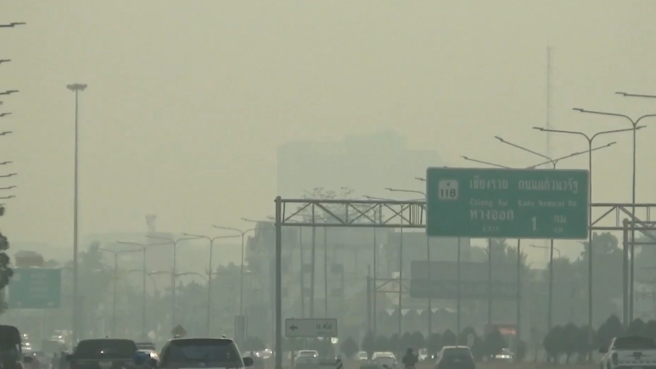 เชียงใหม่อ่วมต่อเนื่อง "ดอยสุเทพ" จมฝุ่น PM 2.5 ติด TOP4 เมืองใหญ่ที่มีมลพิษ