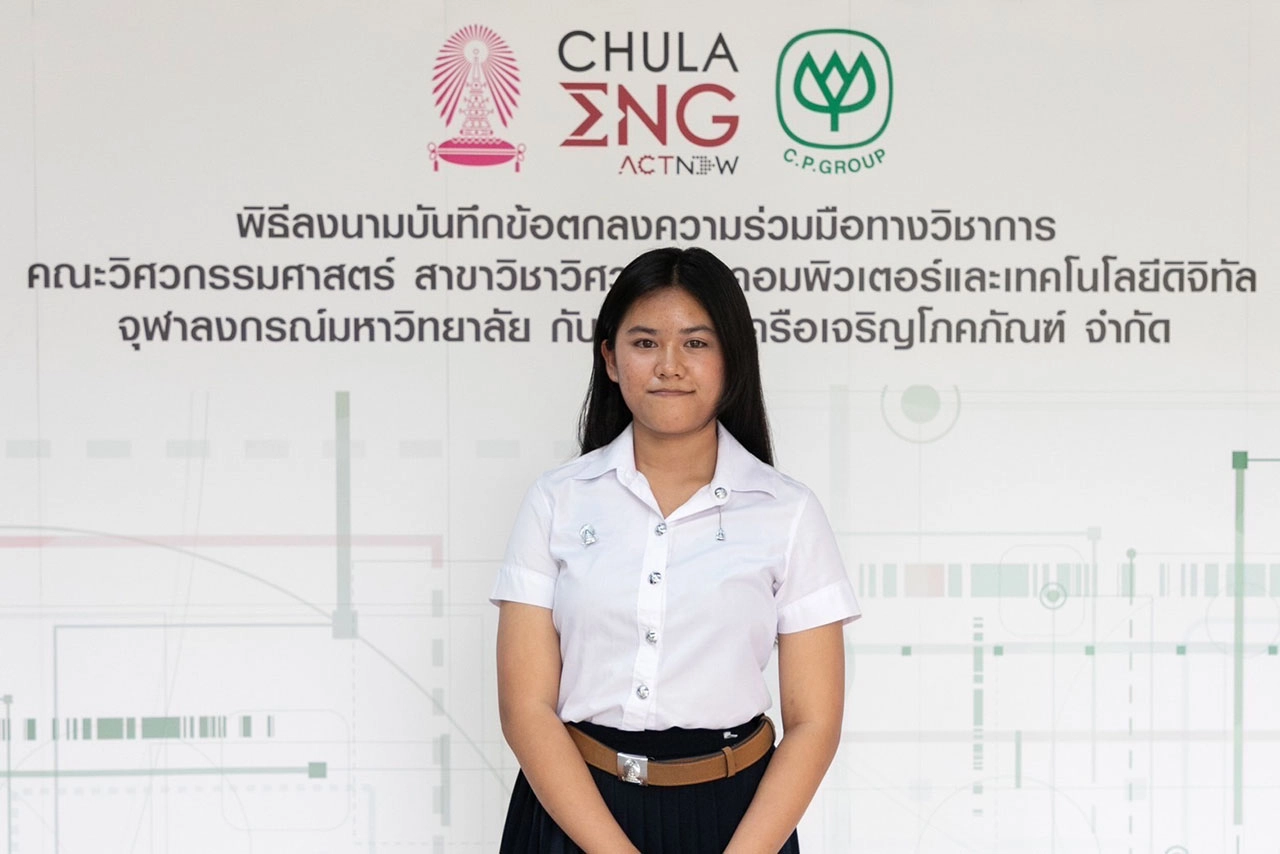 เครือซีพี จับมือ วิศวะจุฬาฯ พัฒนาหลักสูตรแบบ Co-Creation สร้างบุคลากรด้านเทคโนโลยีและดิจิทัล