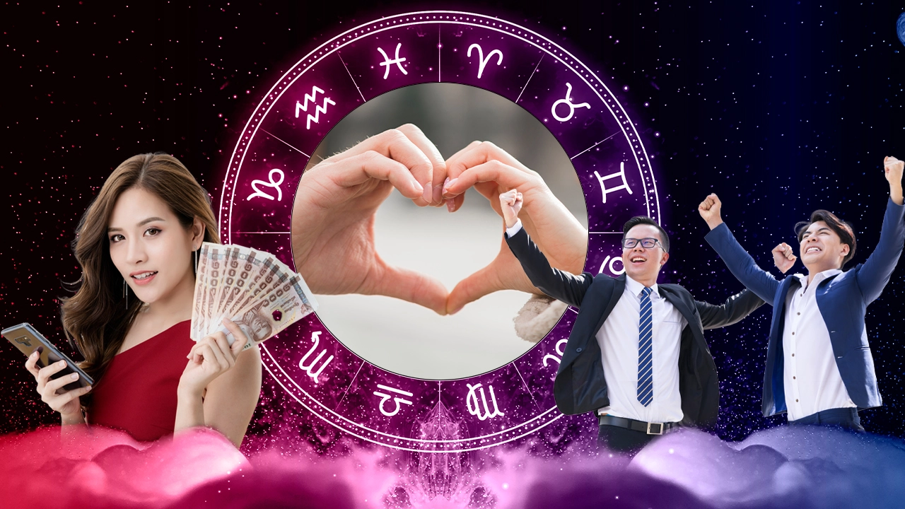 12 ราศี พบข่าวดีหลังดาวอาทิตย์ย้าย พ.พาทินี เผยดวงชะตาให้คุณกว่าปกติ