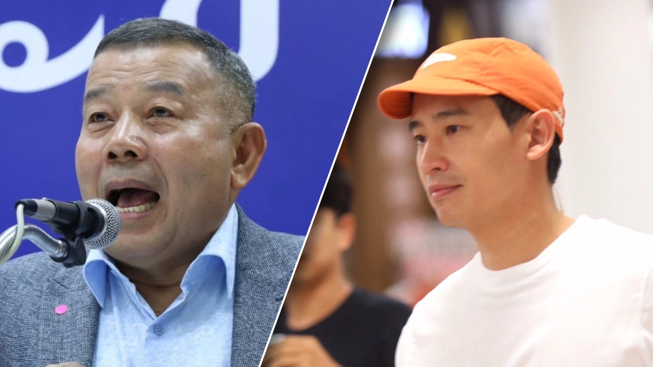 “ครูมานิตย์” จัดหนัก "พิธา" อยากเป็นนายกฯ ควรมีมารยาท-วุฒิภาวะกว่านี้