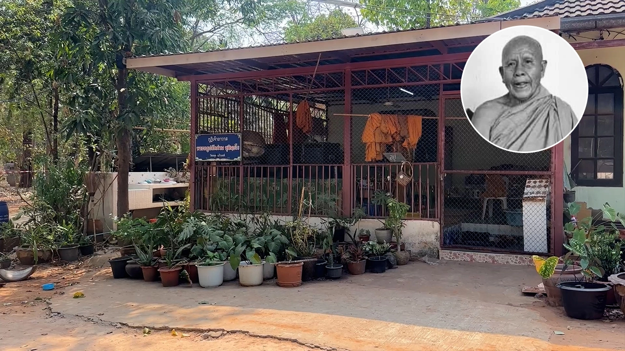 หนุ่มคลั่งใช้เสียมตีพระดับ พบเสพกัญชา ป่วยซึมเศร้า ยังขู่ฆ่าแฟนสาว