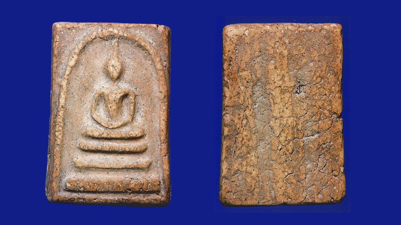 พระสมเด็จวัดระฆัง หลังกาบหมากทางดิ่ง