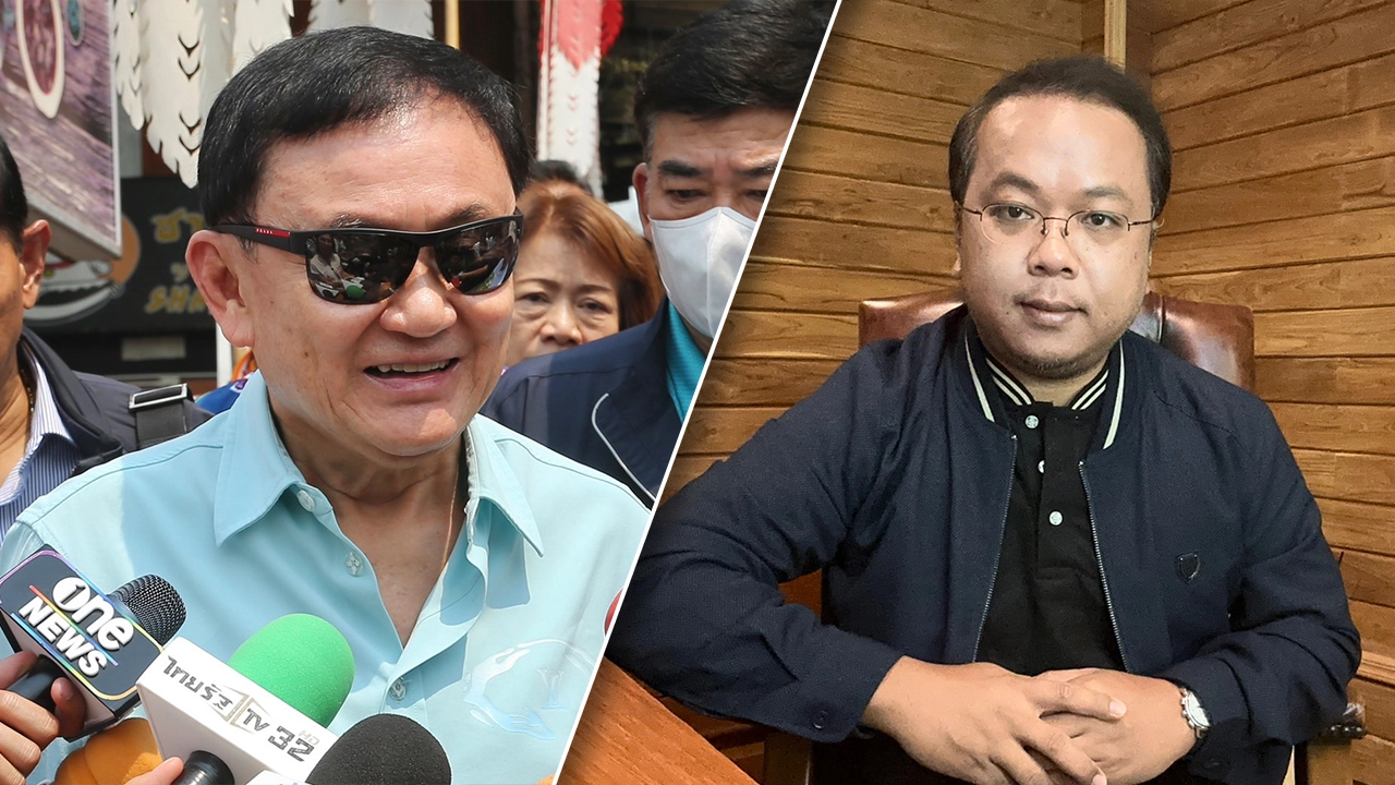 "ราเมศ" ย้อน "ทักษิณ" ที่นี่ประเทศไทย ต่างคนต่างอยู่ แต่ต้องเคารพกฎหมาย